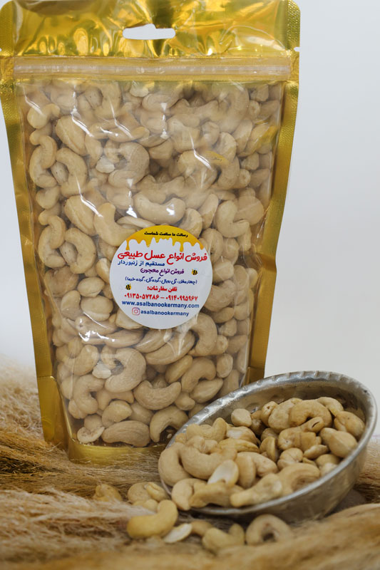  بادام هندی خام