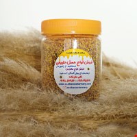 گرده گل گشنیز (بسته 250 گرمی)