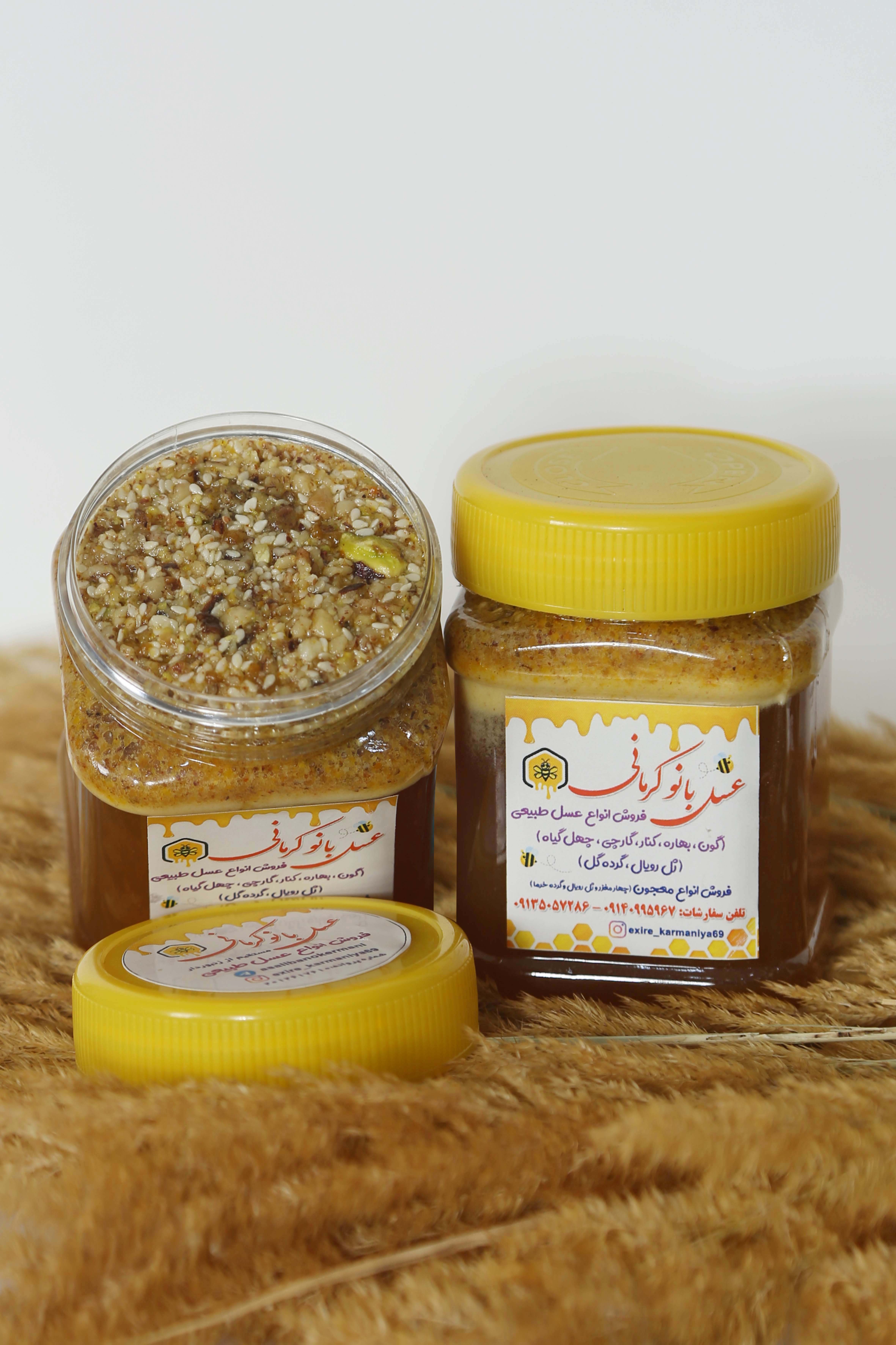  خرید آنلاین پولک عسل چهل گیاه