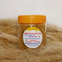 گرده گل (بسته 250 گرمی)